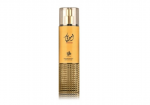 Al Wataniah Ameerika Body Mist BOR 250 ml