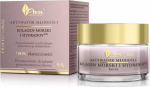 AVA Ava Youth Activator Anti-Wrinkle Cream Marine Collagen And Hydr