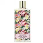 Vivian Gray Sensuaalne jasmiini duigeel 350ml