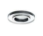 DECORATIVE CEILING FIXTURE SOREN O-SR WW