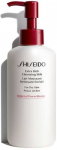 Shiseido Extra Rich 125ml