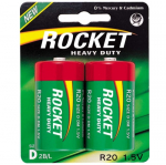 ROCKET Rocket R20-2BB (D) Blister Pack 2pcs