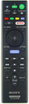 Sony Remote Commander (RMT-VB310E)