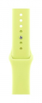 APPLE MFFU4ZM/A Nutikas kevri aksessuaarid Kollane fluorelastomeer