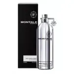 Montale Paris Sweet Oriental Dream EDP 50ml