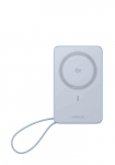 UGREEN 10000 mAh magnetiline powerbank 25W Qi2 hall, universaalne