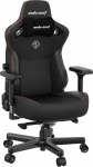 Anda Seat Kaiser 3 L must nahk
