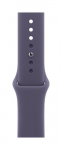 APPLE MFFX4ZM/A nutikas kevri aksessuaarid, violetne fluoroelastomeer