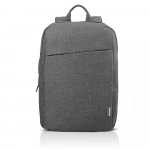 Lenovo B210 notebook case 39.6 cm (15.6"") Backpack Grey B210,