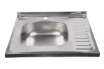 BESK Kgiv sinks 60x60cm, mar, gofriga