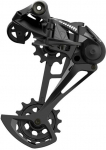 Sram SX Eagle seljakott (00 7518 155 000)