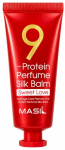 Masil 9 Protein Perfume Silk Balm Sweet Love 20 ml