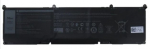 Dell 56Wh 3-cell Lithium-Ion battery for laptops
