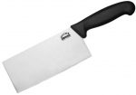 Samura SBU-0040 Butcher 180mm