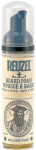 REUZEL Punase Prdelised Puu AND Seemne prdelise puhastaja meestele 70 ml