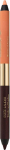 Este Lauder Estee Lauder ESTEE LAUDER SMOKE AND BRIGHTEN KAJAL EYELINER IVORY