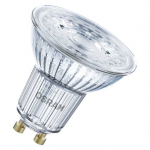 Osram Spot PAR16 50 GU10 mitmevrviline