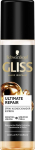 Schwarzkopf Gliss Ultimate Repair 200ml
