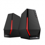 Edifier HECATE G1500 2.0 Gaming speakers