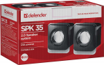 Defender SPK 35 5W must