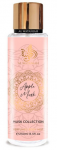 Al Wataniah Apple Musk BOR Parfm 250 ml
