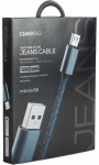 Omega Kaabel microUSB-ist USB-i, 1 m, sinine