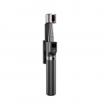 Dudao F18 Selfiesulg Black Passiivne hoidja Mobiiltelefon/Nutitelefon