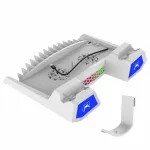 ipega P5S023 Multifunktsionaalne laadimisega RGB-thistusjaad jahutusega PS5/PS5 Slim/PS5 Pro jaoks, valge (kahjatud pakend)