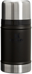 Stanley Legendaarne klassikaline toidutermos ruokatermos, 0,71 l, must 2.0 (10-11350-0031)