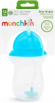 Munchkin Erineva nurga klaasiga purukupp selega 296ml 12m+ Sinine 01246101