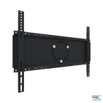 Vogel's UNIVERSAL LIFT MOUNT WITH ROTATION