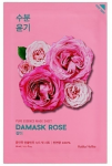Holika Holika Puhta Essentsi Maskileht Damask Roosi 23 g