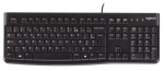 LOGITECH Klaviatuur K120 ettevtetele