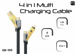 Quick QB-100 Punutud 4in1 Multi 1,2m