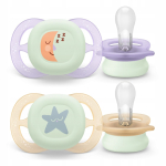 PHILIPS Avent Ultra Start Night titsipulk 0-2 kuud, 2 tk. SCF075/17