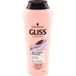 Schwarzkopf Professional Gliss Kur Split Ends Miracle Sealing Shampoo - Regenereriv ampoon 400ml