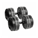 Fitstore adjustable dumbbell 1 x 20 kg