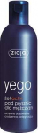 Ziaja Yego Activ Shower Gel 300ml