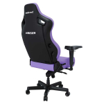 Anda Seat Kaiser 4 L lila nahaga mngude prdtool