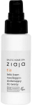 Ziaja Baltic Home Spa Fit Face Cream 50ml