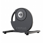 Cycplus R200 jalatrenar