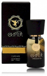 Cupid N8 EDP 50ml