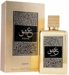 Nusuk Eshq Parfm EDP 100 ml