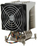 SUPERMICRO Protsessori jahutus SNK-P0050AP4