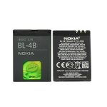 NOKIA BL-4B aku 6111 N76 7500 Li-Ion 700mAh blistris