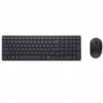 DELL KM555 klaviatuur. Hlge kaasas. Universaalne RF traadita hendus + Bluetooth QWERTY Nordic must