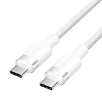 Vention USB-C kaabel 2m, valge, toodetud kaabel