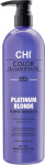 CHI Vrvi Illumineerima Platinablonde Violetne ampoon 739ml