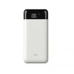 Silicon GP28 white