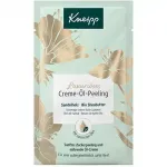 Kneipp Creme Oil Peeling - Luksuslik bambus peeling 40ml